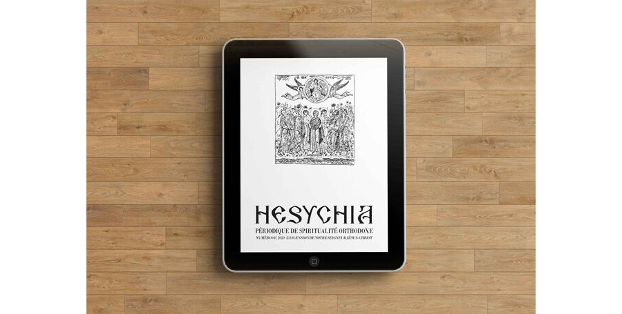 Téléchargement Hésychia No.04 - Ascension de notre Seigneur Jésus-Christ