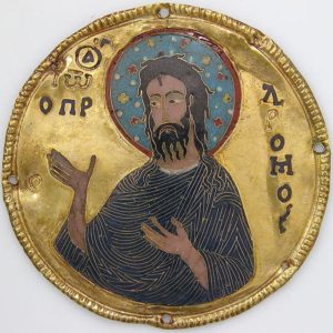 Saint Jean Baptiste - XIIe siècle