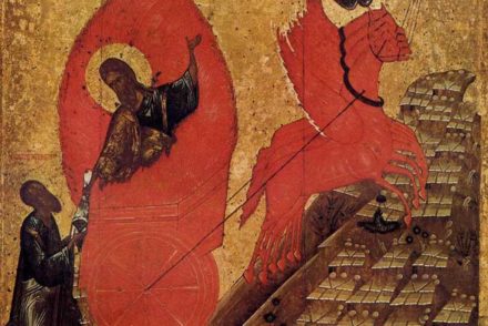 Le prophète Elie et son chariot, le Musée de Moscou