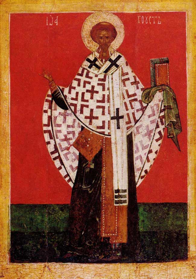 Saint Jean Chrysostome, 16e siècle