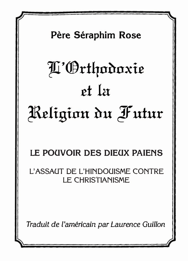 L’assaut de l’hindouisme sur le christianisme